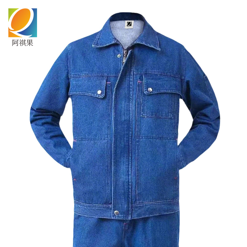 阿祺果 电焊牛仔服 拉链款 套高清大图
