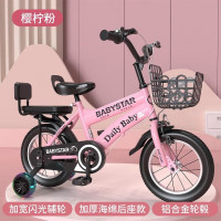 儿童自行车36岁男女童适用宝宝脚踏车 豪华【配置升级】闪光轮后黑 16寸适合身高(105-115)CM