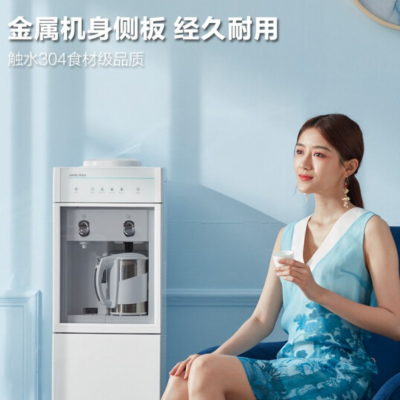 安吉尔(ANGEL)饮水机家用即热式饮水机Y2486升级款LKD-CJb冷热款 制热制冷(单位:件)