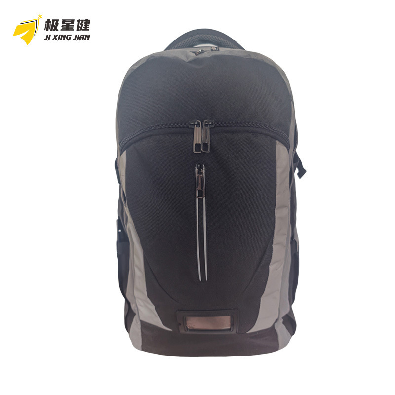极星健 背包 X01 个
