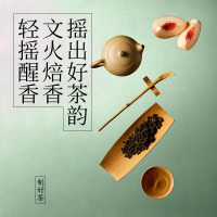 好望水白桃铁观音500ml*9瓶0脂0卡无糖茶饮料果味风味茶