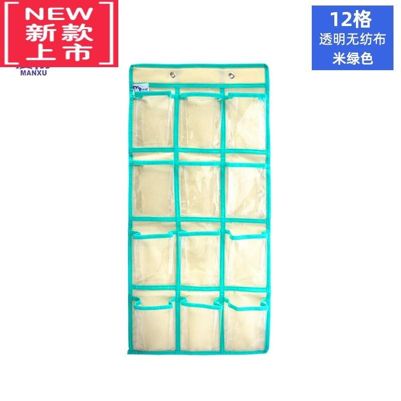 可莉允36格首饰品收纳挂袋透明儿童晨检卡袋衣橱整理袋手机壁挂置物袋