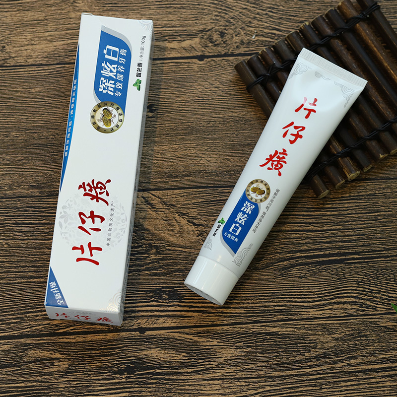 片仔癀深炫白牙膏 留兰香 100g