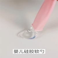 运智贝婴儿勺子宝宝硅胶软头辅食喂养小匙儿童餐具训练勺2支装_蓝硅胶勺吸盘碗绿