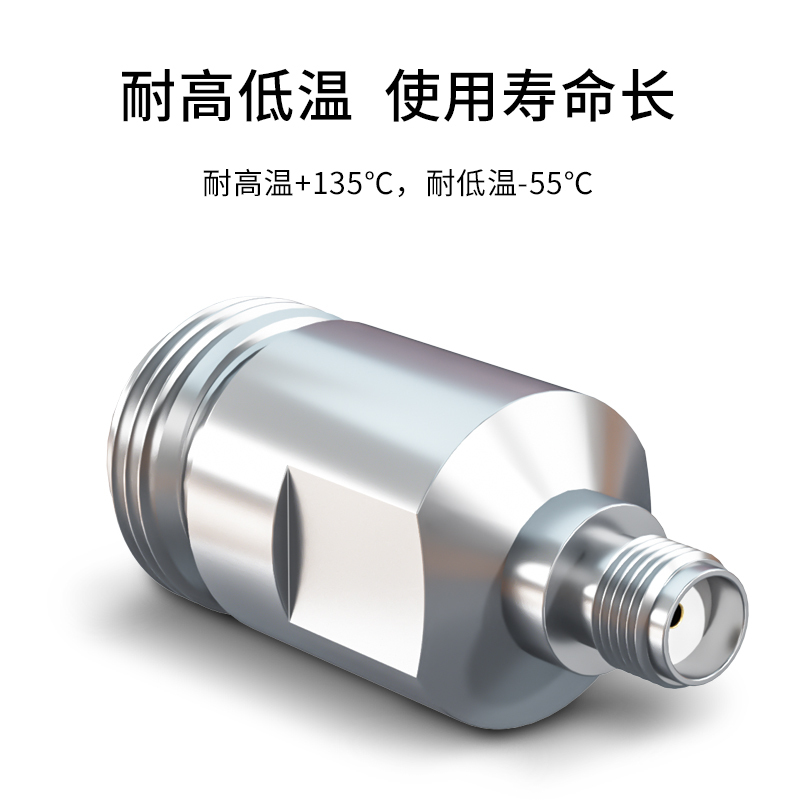 博扬 高频同轴转接器50欧 DC-18G 不锈钢 RF射频微波连接器 N母转SMA母转换器 BY-N/SMA-KKG