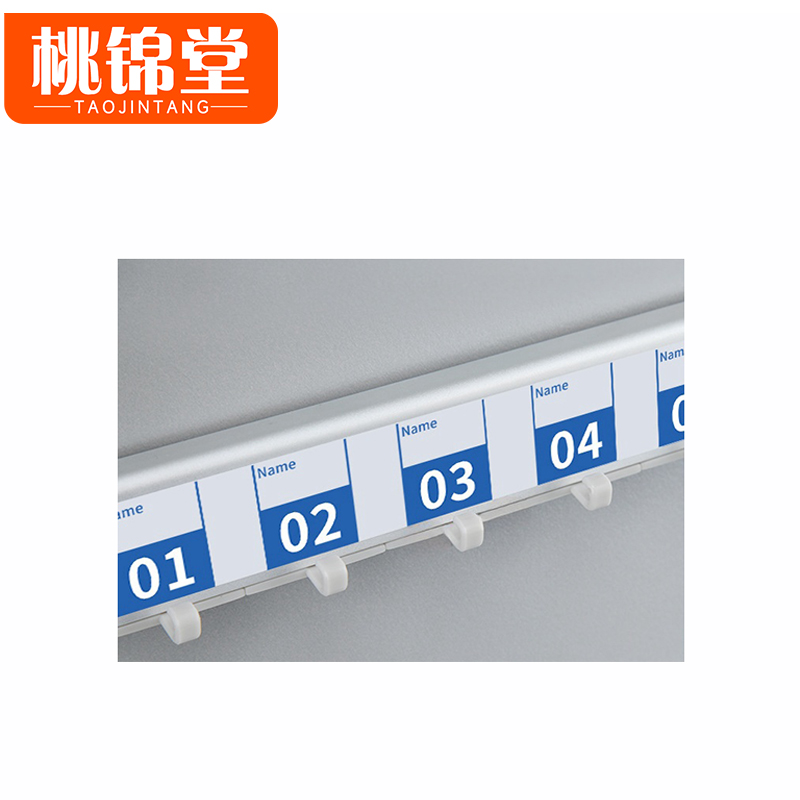 桃锦堂钥匙盒高清大图