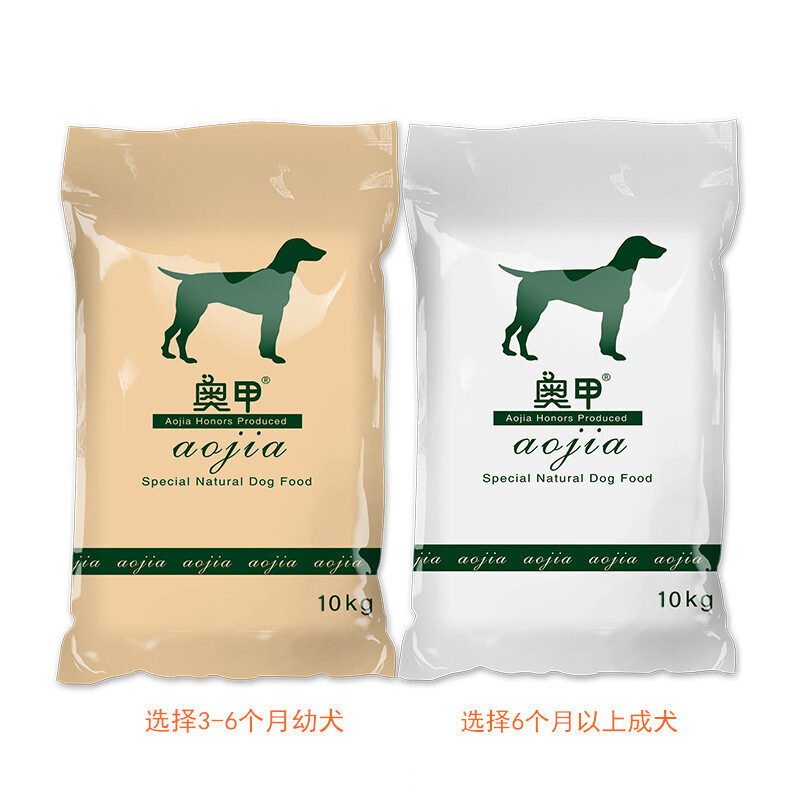 狗粮10kg中华田园犬土狗狗柴犬成犬幼犬斤犬粮宠物6个月以上成犬报价 参数 图片 视频 怎么样 问答 苏宁易购