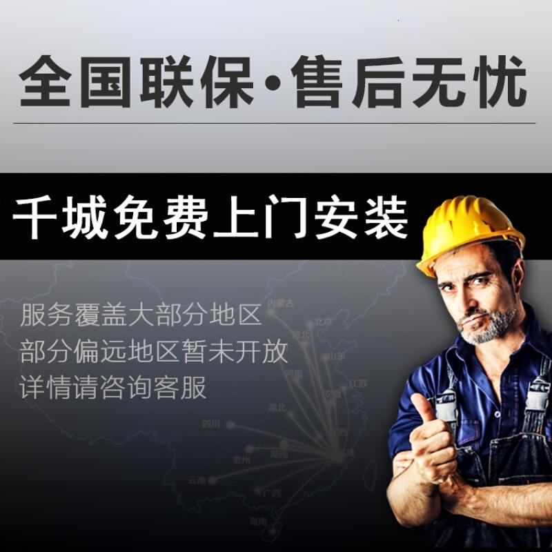 普通家用马桶坐便器欧式彩色黑色个性圆蛋形防臭节水座便器卫生间波迷娜BOMINA高清大图