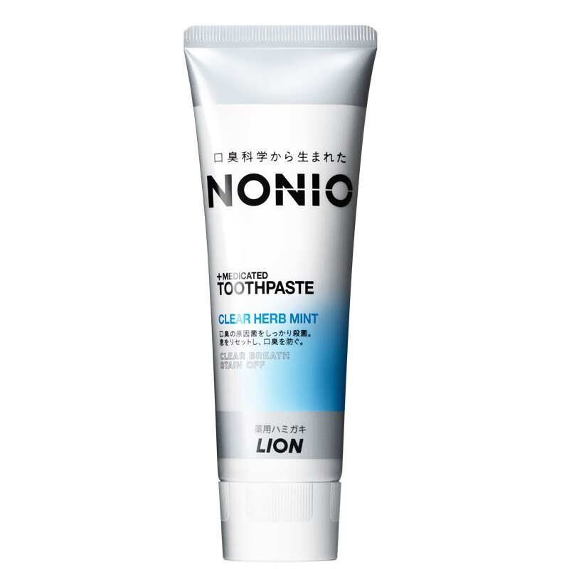 狮王 NONIO口气清新牙膏(柑橘薄荷)130g*2支高清大图