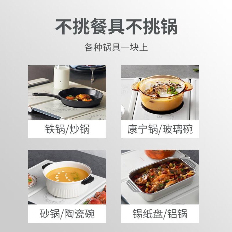 摩飞电器折叠暖菜板热菜板多功能家用饭菜恒温保温板餐桌方形加热暖菜垫MR8300MR8301暖菜板高清大图