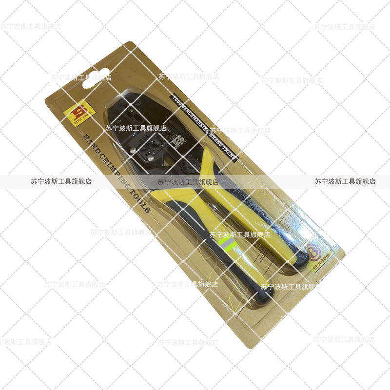 波斯(BOSI) 荧光系列棘轮式端子压接钳 BS-D2111A 把高清大图