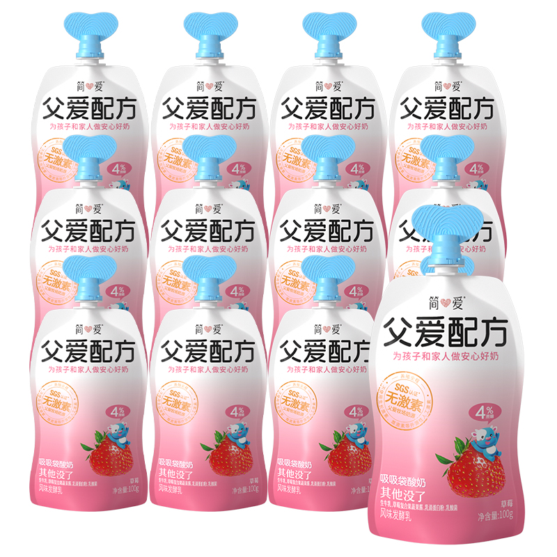 简爱酸奶 父爱配方100g(4%糖)100g*12袋