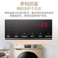 Haier/海尔洗衣机滚筒10公斤 洗烘干一体机 大容量 全自动变频 家用 低噪一级能效高温蒸汽烘干空气洗