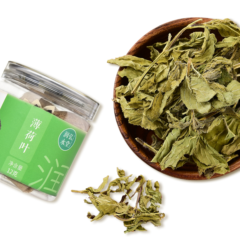 润弘永堂薄荷叶12g 罐茶叶花草茶薄荷叶茶干薄荷花茶可搭玫瑰花茶菊花茶图片 高清实拍大图 苏宁易购
