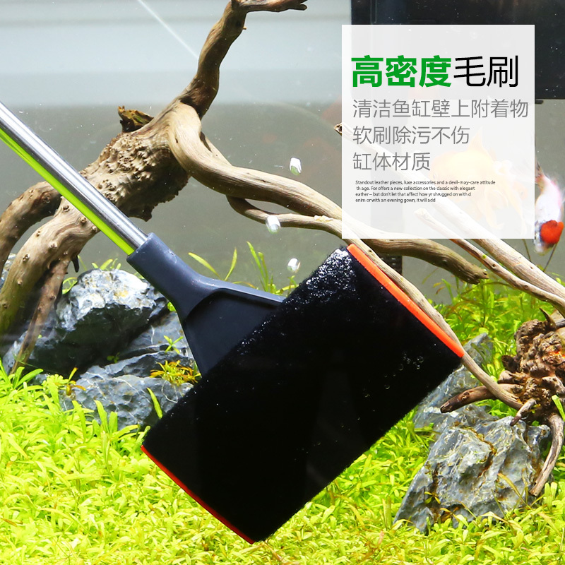 鱼缸刷鱼缸清洗工具清理鱼缸清洁刷鱼缸擦鱼缸刷子清洁长柄刮藻刀高清大图