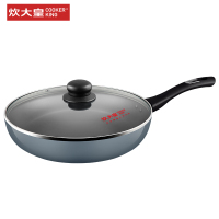 炊大皇星空不粘煎锅精装有盖26cm JG26XK-1