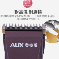 奥克斯(AUX)理发器 液晶显示 速度可调 充插两用 发廊专用电推剪充电式成人剃头刀儿童电动电推子家用 珍珠白 标配版
