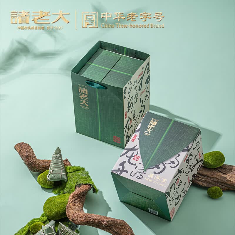诸老大 福多多枕头粽礼盒 8粽 1120g(大单品)高清大图