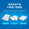 TP-LINK[全屋WiFi]1200M面板AP套装 AC组网千兆无线覆盖 3只面板AP+5口PoE路由器 (香槟金)