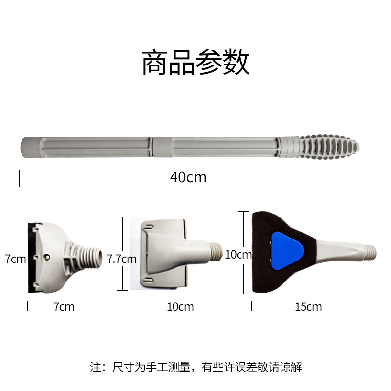 鱼缸刷清洁套装玻璃擦刷刮藻刀除青苔水族箱可折叠三合一清洗工具高清大图