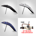 电动电瓶车雨棚蓬新款可拆安全防晒挡雨遮阳伞摩托车加厚遮阳雨棚 黑伞架黑胶加长-时尚花伞+7支架颜色备注