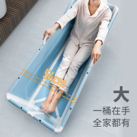 大人折叠泡澡桶古达成人超大号洗澡桶家用沐浴缸全身洗澡盆