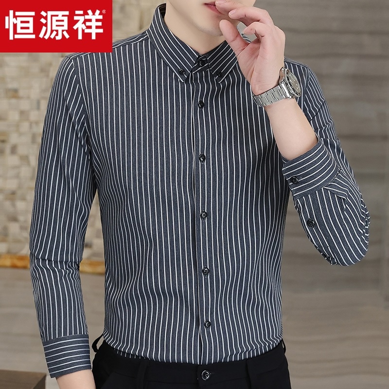 恒源祥2025新款条纹衬衫男长袖潮流休闲春秋季高端修身卡其色衬春高清大图