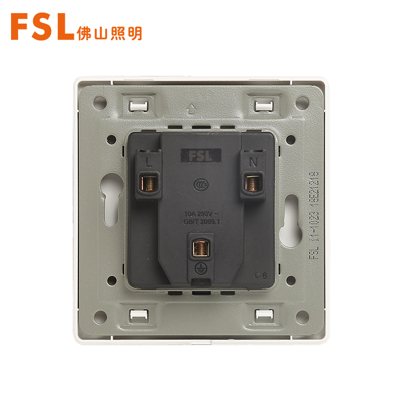 fsl 佛山照明 开关插座86型暗装家用墙壁五孔多孔白色二三插面板一开双控