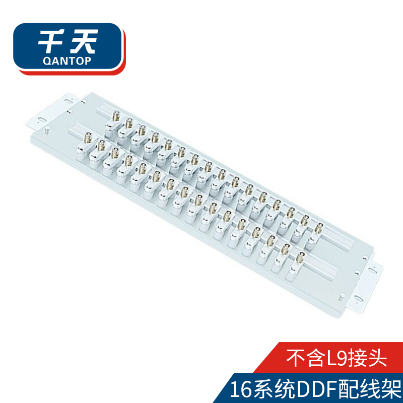 千天(QANTOP)16系统DDF数字配线架19英寸 西门子端子单元板2M两兆E1同轴电缆接头终端连接器QT-DDF16
