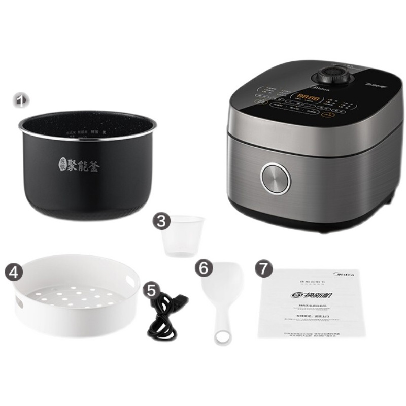 美的(Midea)智能电饭煲电饭锅2-8人家用4L聚能釜烘焙卤炖远程蒸米饭锅FB40Q1-513J