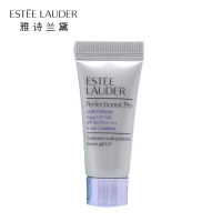 雅诗兰黛( EsteeLauder)线雕小银瓶专研多效防晒霜隔离露5ML SPF50