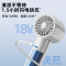 对伴2025新款高速手持小风炮USB充电100档速便携大风力调节暴力涡轮风扇时尚设计超强性能长续航
