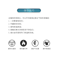 [易烊千玺亲选 正品保障]BVLGARI/宝格丽大吉岭茶夜幽男士淡香水 50ml