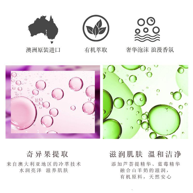 澳洲绿色溪谷山羊奶皂洁面洗澡沐浴皂女全身清洁保湿香皂