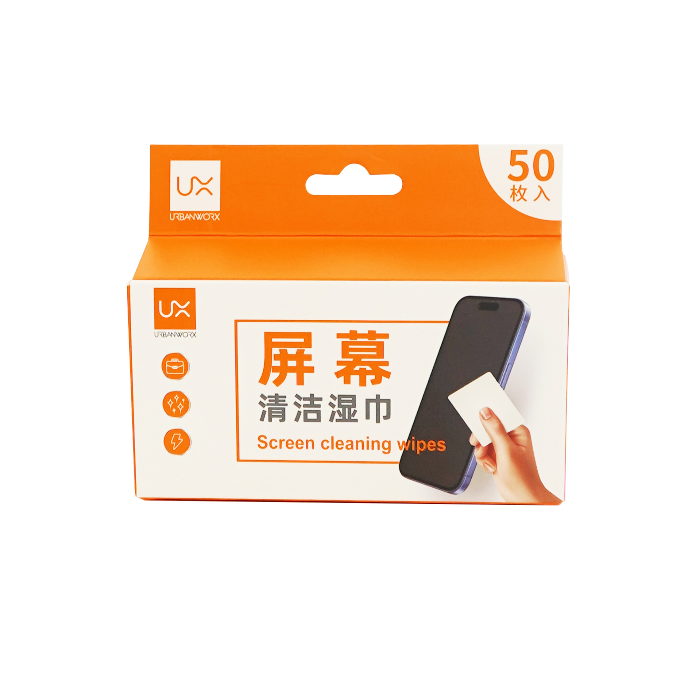 UX 屏幕清洁湿巾清洁神器擦拭湿巾手机平板电脑屏幕专用