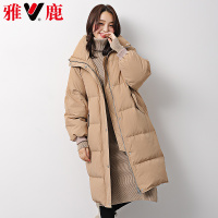 yaloo/雅鹿羽绒服女中长款2018新款冬季加厚宽松韩版羽绒服潮