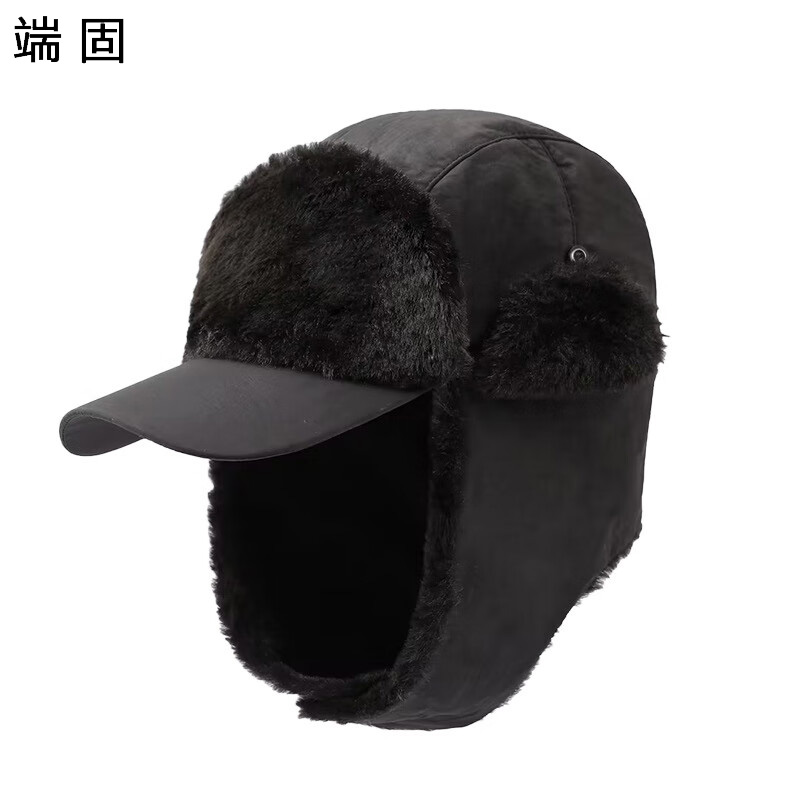 端固 防寒棉帽UTR/个高清大图