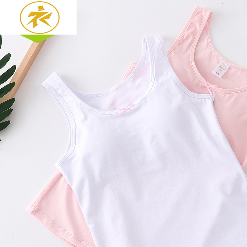 ideamini棉女童小背心内穿发育期9儿童内衣小学生中大童吊带10女孩12