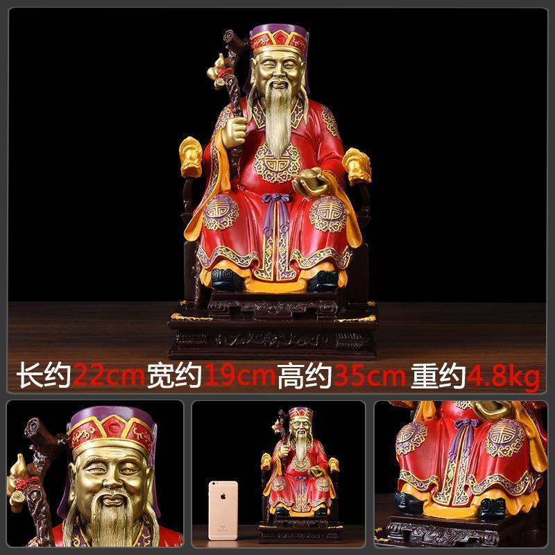 美帮汇土地公土地婆神像 铜福德正神家用供奉商家守护神摆件高清大图