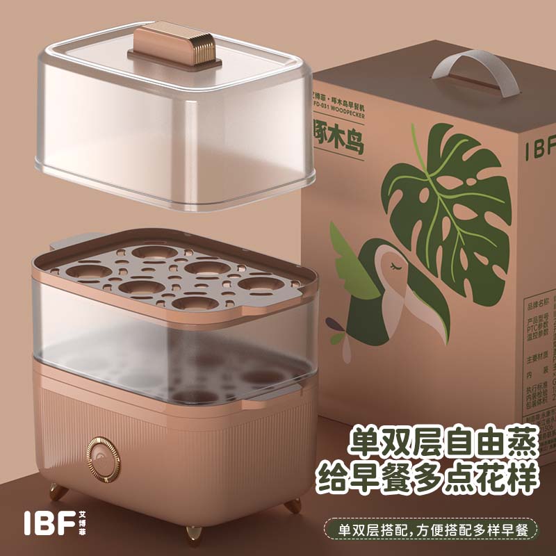 艾博菲啄木鸟早餐机IBFD-031高清大图