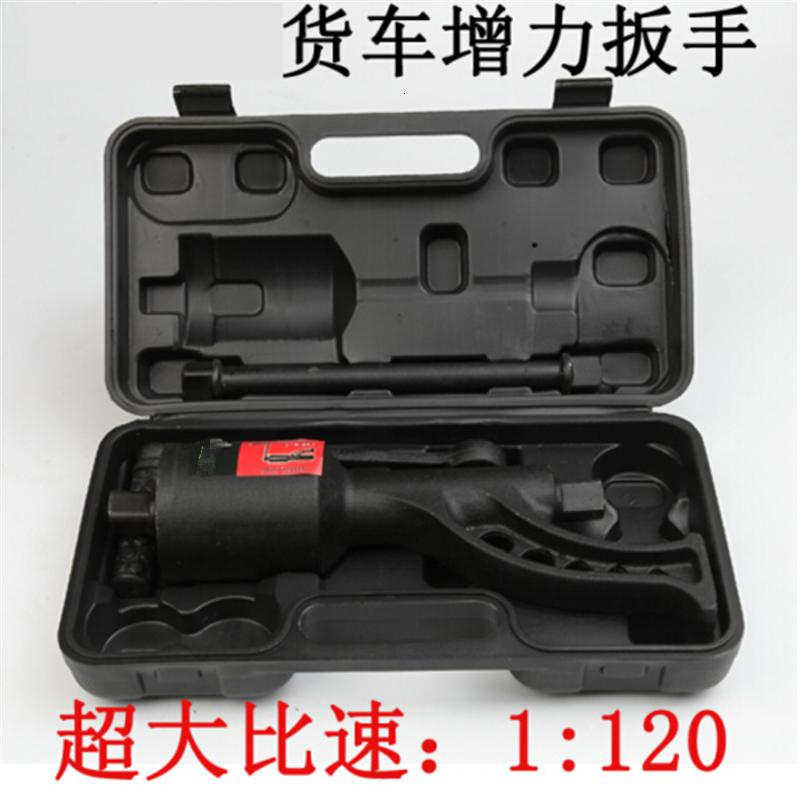汐岩货车轮胎拆卸省力扳手增力套筒扳手汽车减速换胎拆装螺丝螺母工具 58型(不带套筒)高清大图