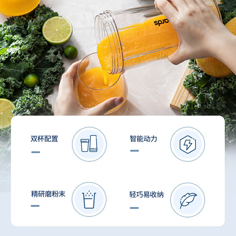 摩飞电器(MORPHY RICHARDS)破壁榨汁机小型辅食料理机MR9501家用多功能搅拌机 红色 MR9501高清大图