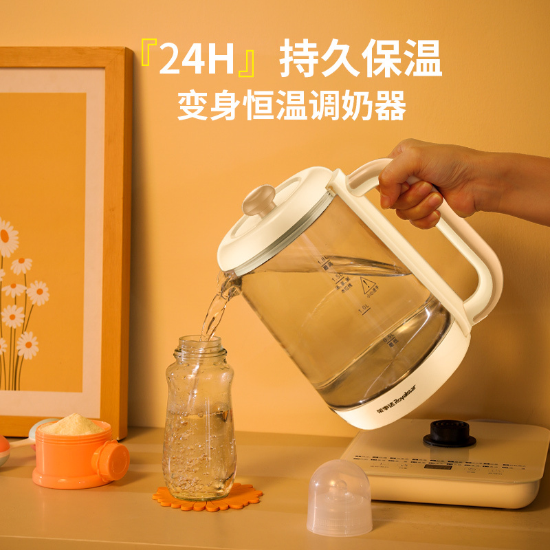 荣事达(Royalstar) 养生壶1.8L家用办公YSH18L28高清大图