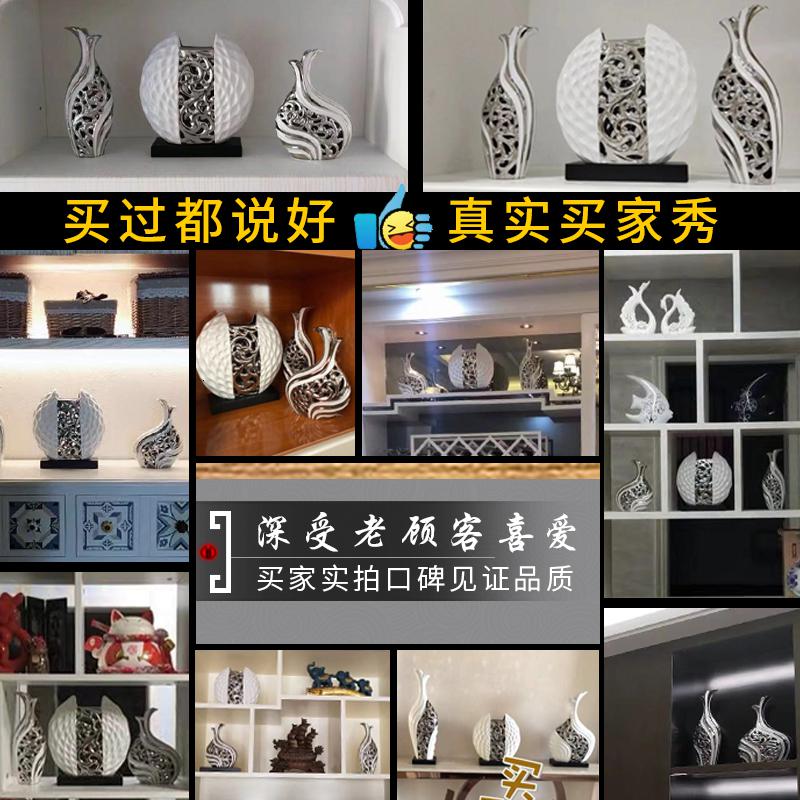 欧式创意陶瓷花瓶客厅摆件结婚插花新房家居装饰品 三维工匠 白银D款三件套高清大图