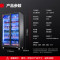 德玛仕(DEMASHI)展示柜冷藏冰柜立式商用 便利店超市啤酒饮料保鲜陈列柜LG-1100FH(双门900L)