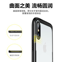 【美国W&P】 黑色苹果X/XS/XR手机壳iPhone XsMax透明防摔保护套超薄外壳全包玻璃壳软壳硬壳保护壳