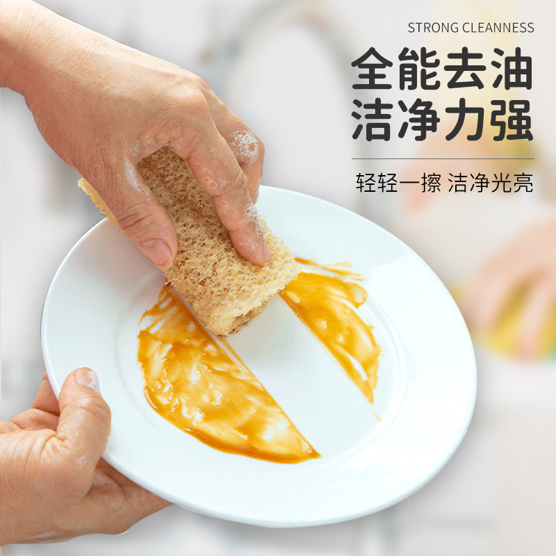 爱恩倍洗洁精去油污大瓶洗涤剂洗果蔬餐具通用不伤手3瓶正品高清大图