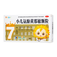 葵花康宝 小儿氨酚黄那敏颗粒 6克*20袋