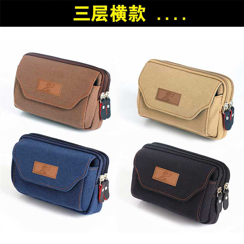 南瓜故事(story)腰包/胸包yb-224报价_参数_图片