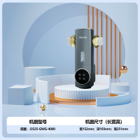 净水器前置过滤器 8T/h顶配款 智能自动冲洗 无需手动 电动电控 安全环保铜 全屋家用净水 J3525